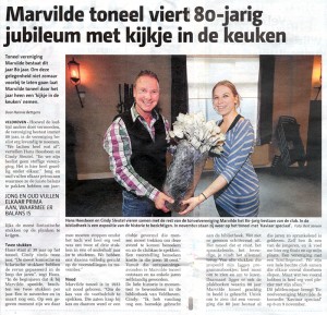 Hans Heesbeen, Cindy Steutel - Marvilde Toneel Veldhoven